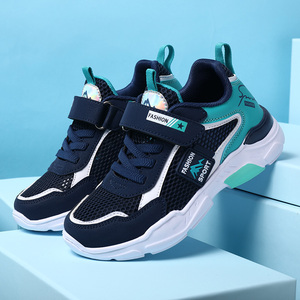 <span class=keywords><strong>Scarpe</strong></span> da ginnastica casual per bambini con fibbia, nuove collezioni 2026, alla moda, all'ingrosso, per neonati e bambini - Product Image 6