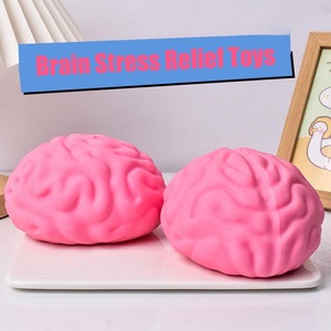 Yellow Extra Large TPR Brain TPR Soft Rubber Flour <b>Squeeze</b> Toy Stress Relief <b>Ball</b> TPR <b>Squeeze</b> <b>Ball</b> - Product Image 3