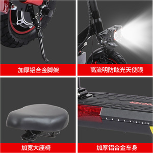 Patinete Plegable con Doble Amortiguación Delantera y Trasera, Motor de 800W y Asiento, Disponible en Almacén en el Extranjero - Product Image 5