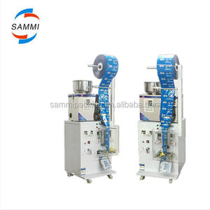 Machine <span class=keywords><strong>d</strong></span>'emballage pour café petit thé, <span class=keywords><strong>sel</strong></span>, sucre, noix, grains, épices, Excellent prix, ml - Product Image 5