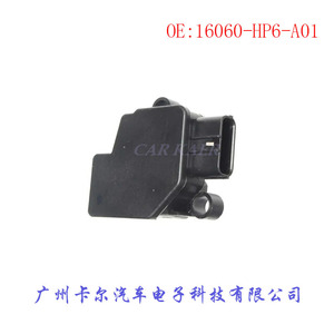 Throttle <b>Sensor</b> 16060-HP6-A01 <b>For</b> Honda <b>Car</b> Replacement Part - Product Image 3