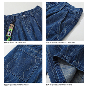 Quần Jean 2022 Quần Đùi Cho Nam Mùa Hè Quần Jean Rách Ngắn Tùy Chỉnh Quần Jean Màu Xanh Nhạt Thường Ngày - Product Image 4