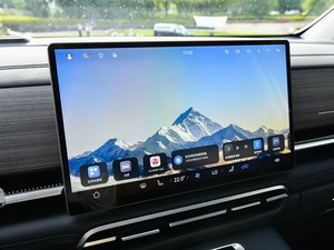 Nuevo Auto <span class=keywords><strong>El</strong></span>éctrico Voyah Auto Dreamer 2026, Edición Max, Vehículo <span class=keywords><strong>El</strong></span>éctrico Mediano-Grande de 5 Puertas y 7 Asientos, MPV - Product Image 5