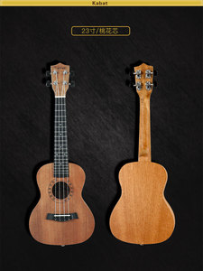 El más barato inventario <span class=keywords><strong>ukelele</strong></span> cuerpo de caoba 23 pulgadas 26 pulgadas 4 cuerdas <span class=keywords><strong>ukelele</strong></span> Uke venta directa de fábrica china al por mayor - Product Image 3