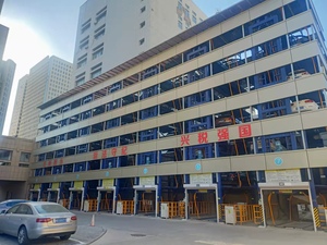 Chất Lượng Cao Bền Đa-Hai Lớp Dọc Quay <span class=keywords><strong>Carousel</strong></span> Hệ Thống Đỗ Xe Tự Động <span class=keywords><strong>PLC</strong></span> Điều Khiển Nhà Để Xe Hệ Thống Đỗ Xe - Product Image 5