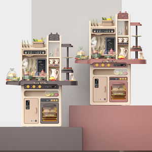 Juego de Cocina Grande de Juguete para Niñas con Vaporizador de Huevos y Rociador de Agua Realista - Product Image 2