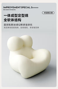 Sofá reclinable moderno de diseño italiano para oficina en casa, muebles comprimidos de Hotel, <span class=keywords><strong>sillones</strong></span> para niños para salón y dormitorio - Product Image 4