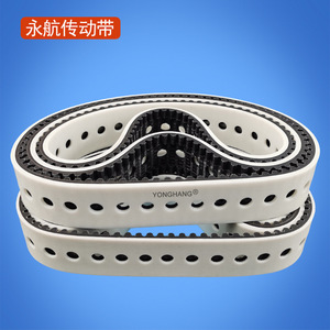 Courroie synchrone en silicone Yonghang T10-610, résistante à la chaleur et à l'usure, pour machines à étirer les films sous vide - Product Image 1