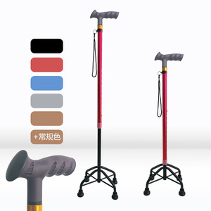 Canne de marche en alliage d'aluminium Yingda, réglable en hauteur, antidérapante, pour personnes âgées - Product Image 1