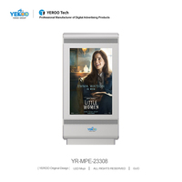 Afficheur numérique vertical extérieur IP65, écran d'affichage LED Totem pour la publicité, avec animation pour centre commercial et métro