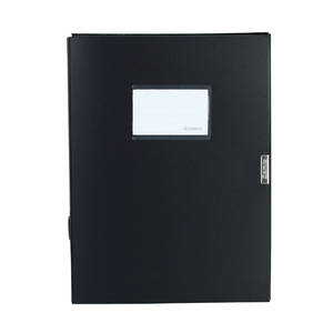 Qixin A4 35mm PP <b>File</b> <b>Box</b> Document Storage Organizer Blue And Black Standing Type Office Use - Product Image 2