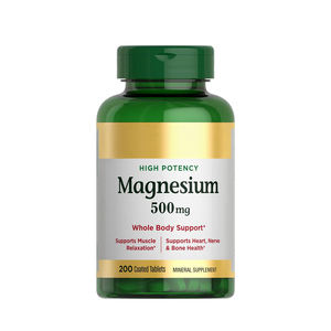 Comprimés de magnésium pour marque privée, comprimés d'oxyde de magnésium végétaliens - Product Image 1