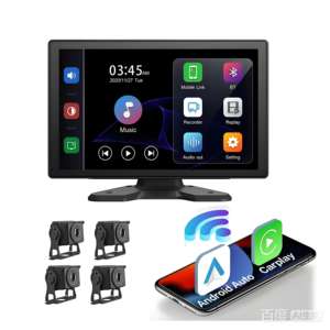 Système d'alerte pour véhicule CarPlay Android 10 pouces 4 canaux Caméra de recul vision nocturne DVR Écran tactile double affichage 1080P Full HD - Product Image 2