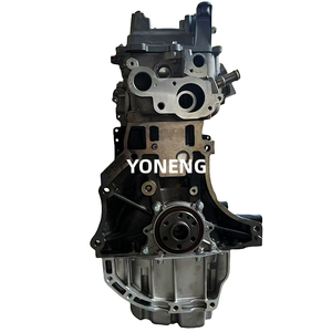 Motore YMYS di Alta Qualità 1.3L K3-VE K3 Blocco Lungo per <span class=keywords><strong>Daihatsu</strong></span> BEGO COPEN EXTOL Bus <span class=keywords><strong>MATERIA</strong></span> SIRION - Product Image 5