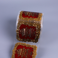 Autocollants personnalisés en feuille d'or pour étiquettes de boissons et de bières - Autocollants en feuille d'aluminium écologiques, imperméables, avec revêtement brillant/mat