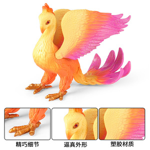 yxs Modè<span class=keywords><strong>le</strong></span> de simulation d'animaux solides pour enfants, transfrontalier, Empereur, <span class=keywords><strong>Oiseau</strong></span> Rouge, <span class=keywords><strong>Oiseau</strong></span> de Feu, Volant, Cogn - Product Image 4