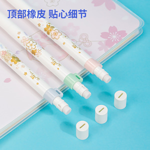 Deli Mechanical Pencil 0.5mm Digital Printing Student Writing Pencil S1219 - Product Image 2