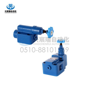 วาล์วโอเวอร์โฟลว์ Yf F32h1 S วาล์วน้ำมันไฮดรอลิก 1 ทาง 315 บาร์ - Product Image 3