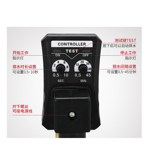 Electronic Drain Valve Automatic Timer Solenoid Valve D24VAC For Water <b>Conservancy</b> With Plastic Body And Copper Alloy Lining - Product Image 1