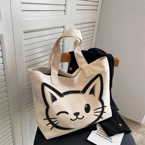 <span class=keywords><strong>Borsa</strong></span> Tote da donna di grande capacità, <span class=keywords><strong>borsa</strong></span> Tote stampata su tela di cartone animato di nuovo stile ispirata alla foresta, <span class=keywords><strong>borsa</strong></span> a tracolla Versatile - Product Image 3
