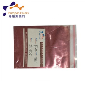 Thermochromique <span class=keywords><strong>fluorescéine</strong></span> vin rouge perle pigment <span class=keywords><strong>poudre</strong></span> - Product Image 1