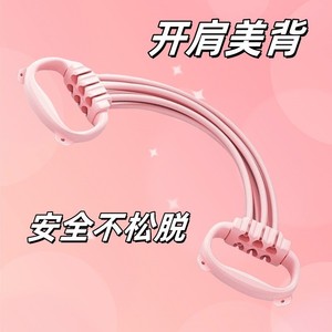 สายรัดออกกำลังกาย King Ga Figure Eight แบบ 6 เส้น ทำจากวัสดุ TPR สำหรับการเปิดไหล่และปรับรูปร่างหลัง เหมาะสำหรับการออกกำลังกายที่บ้าน - Product Image 4