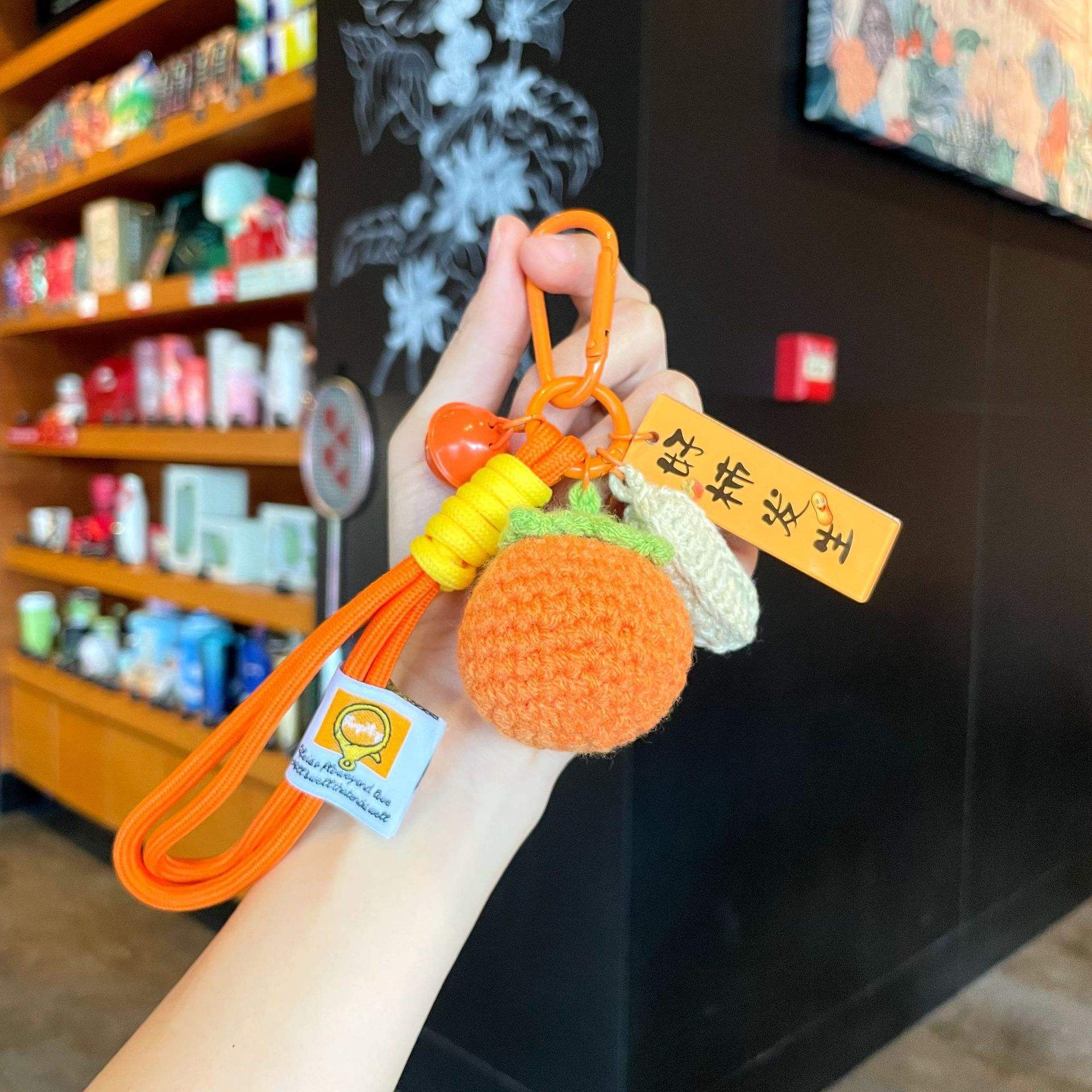 Laine double corde - les bonnes choses arrivent