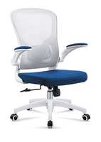 Chaise de bureau design moderne avec dossier en maille et siège en tissu Matériau doux au toucher Hauteur et inclinaison réglables pour plus de confort