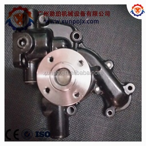 Excavator Engine Parts 3TNA72 3TNA72L 3TNE74 4TNV88 4TNV84 3TNE82 Water <b>Pump</b> 119810-42002 119660-42004 119660-42009 129004-42001 - Product Image 6
