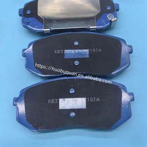 Repuestos <span class=keywords><strong>de</strong></span> Auto Más Vendidos 58101 2SA70 Juego <span class=keywords><strong>de</strong></span> Pastillas <span class=keywords><strong>de</strong></span> Freno Delanteras 581012SA70 58101-2SA70 para Hyundai Kia - Product Image 4