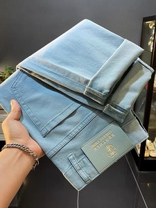 Giá Thấp Hot Bán Người Đàn Ông Của Tinh Khiết Cotton Đàn Hồi Jeans, Cổ Điển Retro Thẳng Chân Mỏng Phù Hợp Với Người Đàn Ông Của Thẳng Chân Jeans - Product Image 5