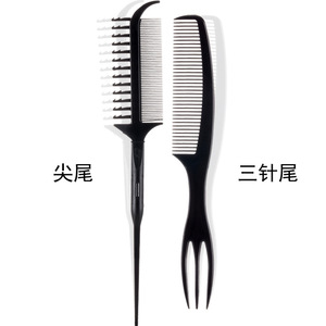 Peine de Fibra de Carbono con Punta para Peinar el Cabello, Grande, para Uso en Salón, Antiestático - Product Image 2