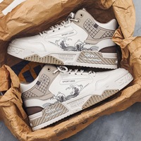 Nouvelles chaussures de skate pour hommes en cuir, sportives, décontractées, imperméables, rehaussantes, résistantes à l'usure, à semelle épaisse, montantes et tendance