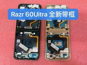 Pantalla Plegable Original de 6.9\" para <span class=keywords><strong>Motorola</strong></span> <span class=keywords><strong>Razr</strong></span> 50 Ultra/<span class=keywords><strong>Razr</strong></span> 2024/<span class=keywords><strong>Razr</strong></span> 2024+ MOTO <span class=keywords><strong>Razr</strong></span> 50, Repuesto de Pantalla Táctil para Reparación de Teléfono - Product Image 5