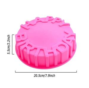 BPA Free Rod <b>Silicone</b> Happy Birthday Mold Eco-Friendly Cake <b>Tool</b> with Number Shape - Product Image 2