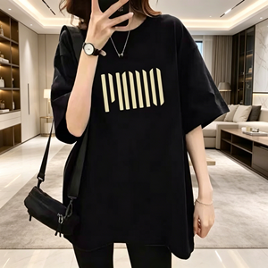 Camiseta de algodón coreana de longitud media para mujer, <span class=keywords><strong>talla</strong></span> <span class=keywords><strong>grande</strong></span>, estilo informal, que reduce la edad, de manga corta, para verano 2026, venta al por mayor - Product Image 3