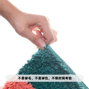 Alfombra de baño flocada de estilo nórdico, absorbente, antideslizante, rectangular, de fibra de poliéster, para la entrada del hogar, con diseño geométrico - Product Image 5