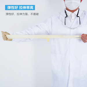 Gants d'examen médicaux en latex Camsterile, sans poudre, bouts des doigts texturés, pour utilisation en salle blanche, paquet de 100 pièces - Product Image 2