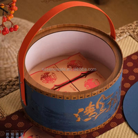 Collection de gâteaux de lune artisanaux Moonlit Breeze, boîte-cadeau en bois écologique, 8 pièces, boîte de rangement pour collations, sucre, cérémonie du thé, bijoux