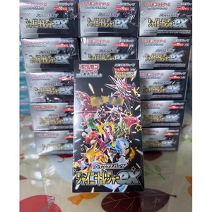 Mega Dream Pokémon Sv4A Shiny Treasure Ex Sealed Booster Box <span class=keywords><strong>Cartes</strong></span> Shiny Ex <span class=keywords><strong>Rares</strong></span> Authentiques Set TCG Mega Dream Pokémon Japon - Product Image 1