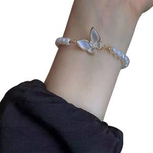 Pulsera de Perlas de Agua Dulce de Alta Calidad, 5-6 mm, Casi Redondas, con Diseño de Mariposa, Elegante y Moderna - Product Image 5