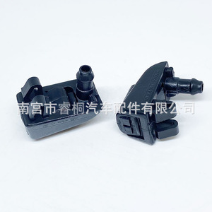 หัวฉีดน้ำล้างกระจกหน้ารถ Shuangxuan รุ่น 1Z0955985 สำหรับรถยนต์ Skoda Octavia 1.6 2.0 หัวฉีดพลาสติก - Product Image 2