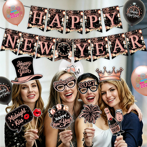Kit d'arche de ballons et guirlande de bannière Or Rose pour fête du Nouvel An, accessoires de photomaton pour la décoration de la fête du Nouvel An 2027, ensemble de décorations Adieu 2026 - Product Image 2