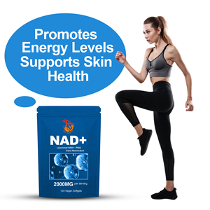 ซอฟต์เจล NAD ความเข้มข้นสูง ผสมยูโรลิธิน เอ ช่วยเสริมการทำงานของมิโทคอนเดรีย ผลิตพลังงานระดับเซลล์ บำรุงการทำงานของมิโทคอนเดรีย ซอฟต์เจล NAD - Product Image 4
