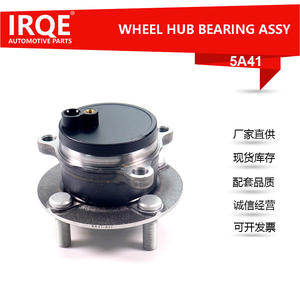 Unité de roulement de roue avant IRQE-5A41 N243-33-04X pour véhicules Mazda, pièce de rechange - Product Image 4