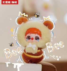 Adorable Llavero de Animalitos de Peluche, Tres Peluches Suaves <span class=keywords><strong>KiKi</strong></span>, Caja Misteriosa de Vinilo para Guardería, Lindos Animales de Zoológico para Bebés - Product Image 5