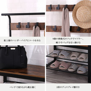 <span class=keywords><strong>Perchero</strong></span> de Metal con ganchos extraíbles <span class=keywords><strong>para</strong></span> pasillo, estante de almacenamiento Industrial <span class=keywords><strong>para</strong></span> zapatos, color marrón rústico, barato, venta al por mayor - Product Image 5