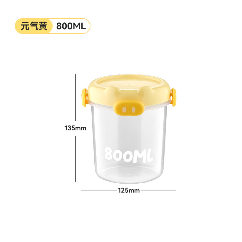 800 ml [ensemble]