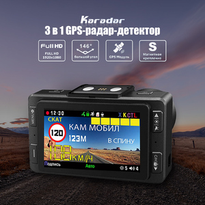Détecteur de radar de voiture 3 en 1, caméra embarquée et alarme de vitesse |   1080P, 170 °   Grand angle, capteur G - Product Image 6