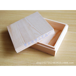 Rectangular <b>Pine</b> Wood Storage <b>Box</b> 5cm High Handmade Jewelry <b>Box</b> General Packaging - Product Image 4